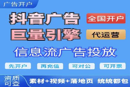 某品牌SEM托管前后效果对比