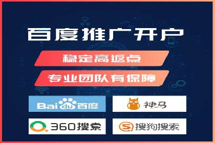 短视频平台信息流广告投放的实战经验